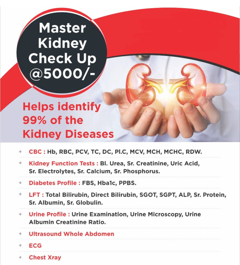 Master Kidney Checkup - Waltair Kidney Centre